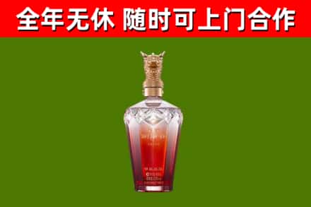 凤凰县回收剑南春价格
