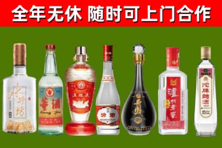 凤凰县回收老酒价格