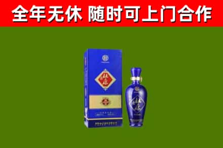 凤凰县烟酒回收杜康.jpg