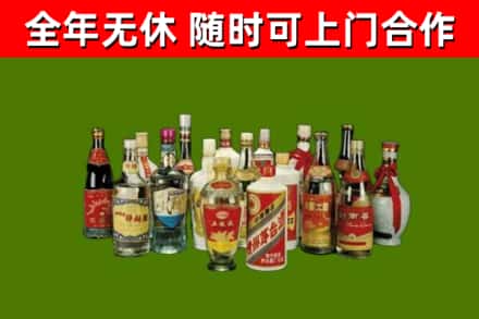 凤凰县回收白酒