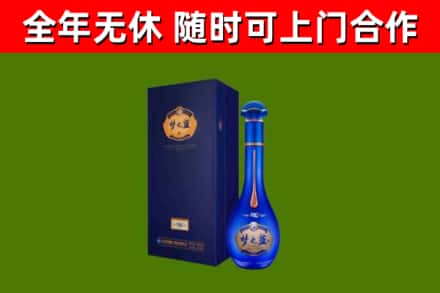 凤凰县回收梦之蓝M6