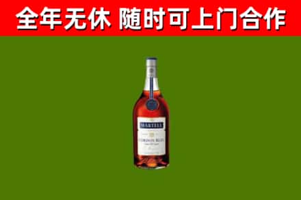 凤凰县回收蓝带洋酒
